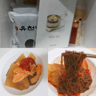 mymajesty0201님이 올린 리뷰 사진 1