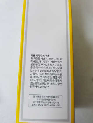 kykyyam님이 올린 리뷰 사진 2