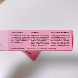 lmy0732님이 올린 리뷰 사진 3
