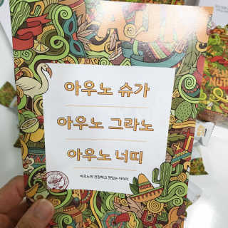 진땡님이 올린 리뷰 사진 4