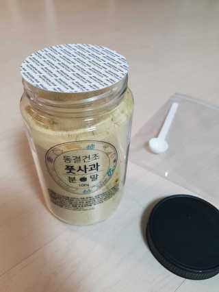 NeoKim님이 올린 리뷰 사진 2