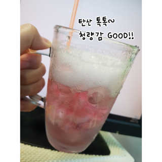 통조림님이 올린 리뷰 사진 3