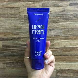 최정란님이 올린 리뷰 사진 1