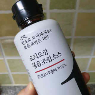 해피트리님이 올린 리뷰 사진 2