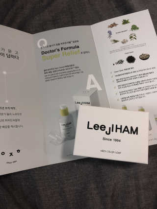 김이응님이 올린 리뷰 사진 1