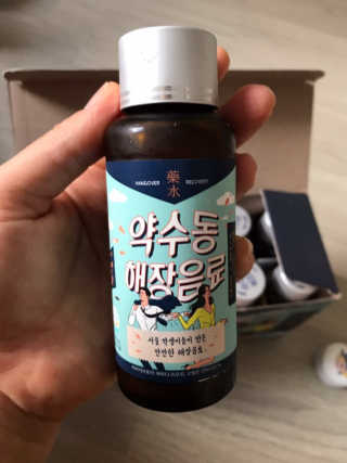 지혜아빠님이 올린 리뷰 사진 1