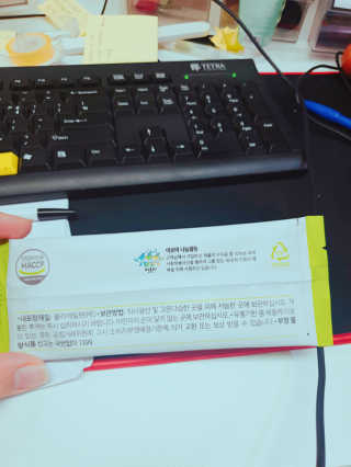 코코님이 올린 리뷰 사진 3