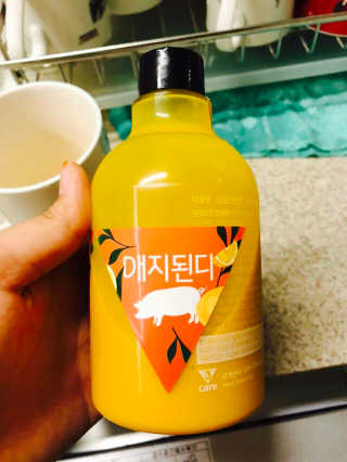 soyoungisgood님이 올린 리뷰 사진 1