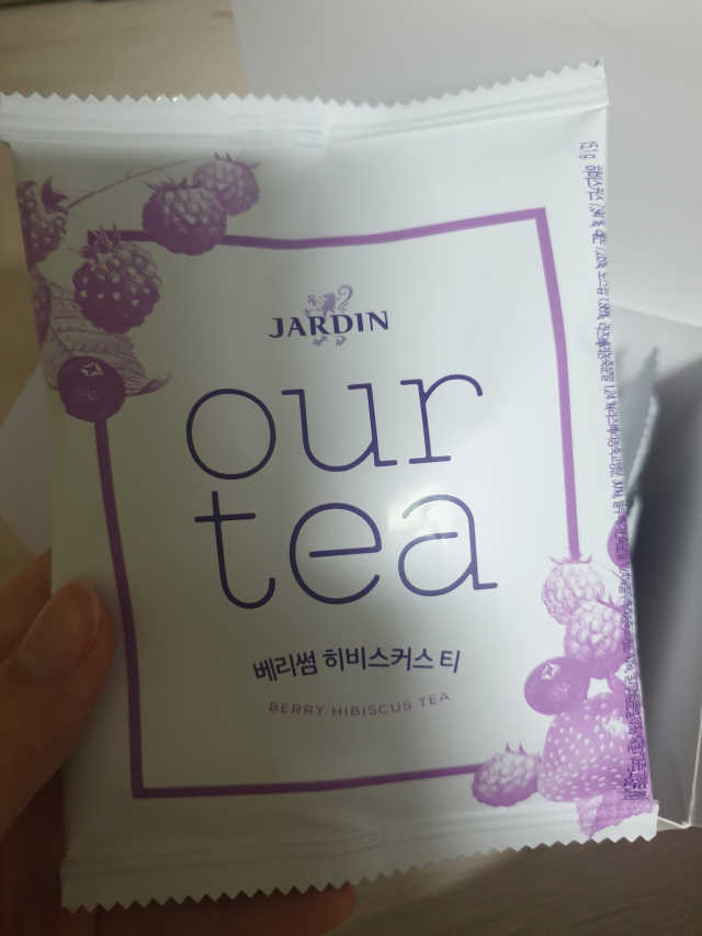 쟈뎅 아워티 베리썸 히비스커스 리뷰 사진