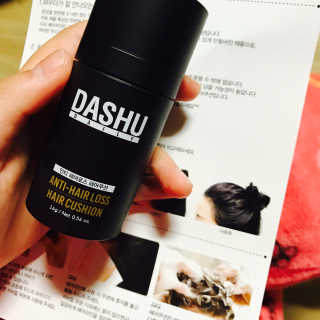 다슈코리아 다슈 안티 헤어로스 헤어쿠션 16g — 4점을 준 리뷰어가 2017년 3월 올린 사용 사진