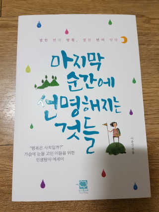 JiyounKim님이 올린 리뷰 사진 1