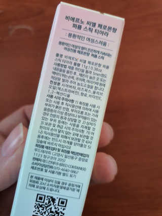 듀양님이 올린 리뷰 사진 2
