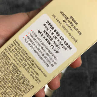 포포4님이 올린 리뷰 사진 2
