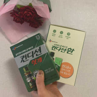 김구슬님이 올린 리뷰 사진 2
