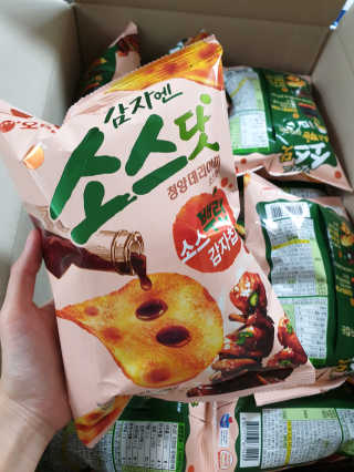 소영님이 올린 리뷰 사진 1