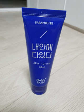 최성림님이 올린 리뷰 사진 2
