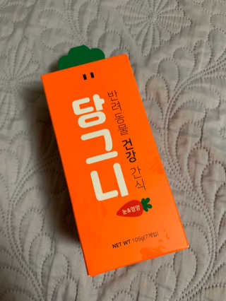 유니라떼미노님이 올린 리뷰 사진 1