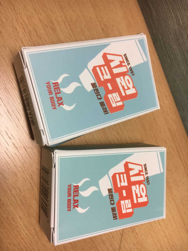 시원크림 리뷰 사진