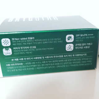 Susu님이 올린 리뷰 사진 3