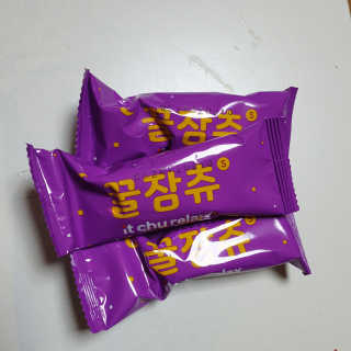 happyfactory님이 올린 리뷰 사진 1