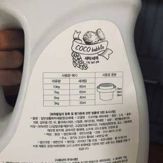 슈슈네님이 올린 리뷰 사진 2