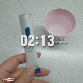 🌈구름🌦구름🌈님이 올린 리뷰 사진 2