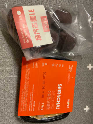 베일리님이 올린 리뷰 사진 2