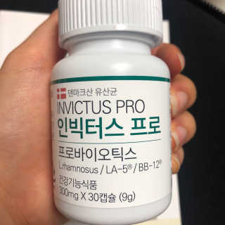 라플레 염창환 박사의 3세대 유산균, 인빅터스 프로 — 5점을 준 리뷰어가 2018년 12월 올린 사용 사진
