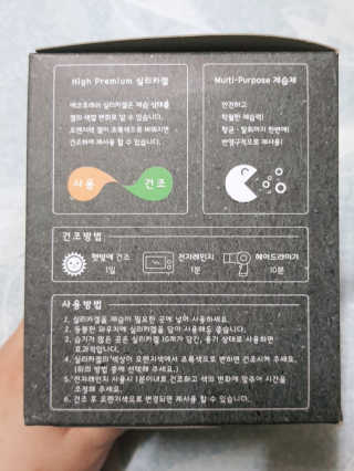 아그네스님이 올린 리뷰 사진 2