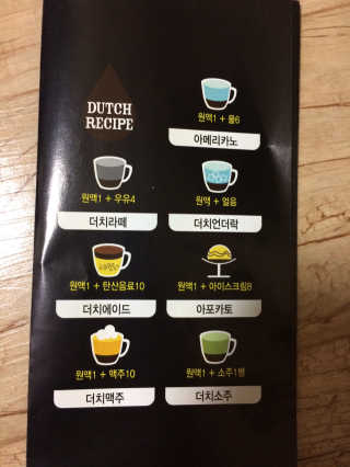 빵떡이님이 올린 리뷰 사진 4
