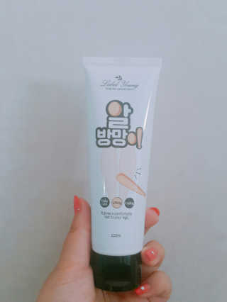 isk03293님이 올린 리뷰 사진 1