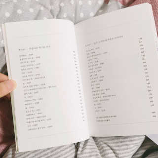 ade님이 올린 리뷰 사진 3
