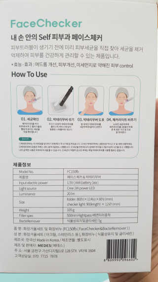 부농다동맘님이 올린 리뷰 사진 2
