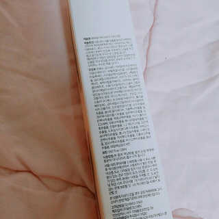 에이페 리치크림 — 5점을 준 리뷰어가 2018년 9월 올린 사용 사진