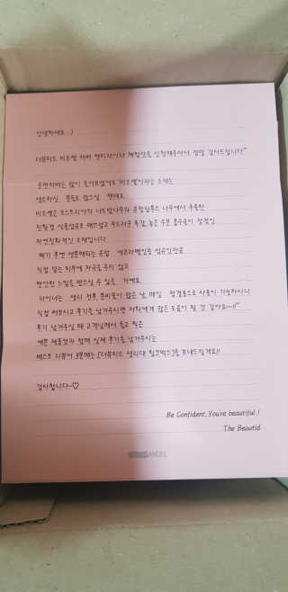 김혜원님이 올린 리뷰 사진 3