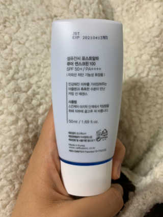 영우니님이 올린 리뷰 사진 2
