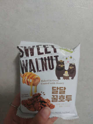 무화과쨈님이 올린 리뷰 사진 2