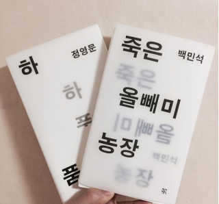 쏘쏘지니님이 올린 리뷰 사진 1