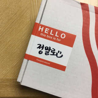 은치치님이 올린 리뷰 사진 1