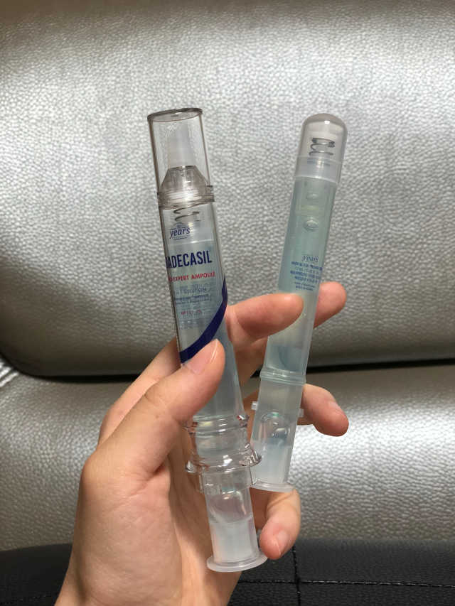 바데카실 프로 엑스퍼트 앰플 리뷰 사진