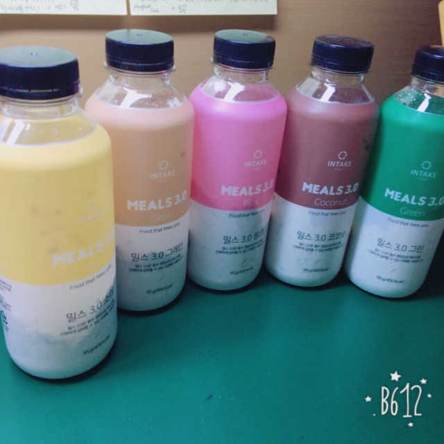 밀스 3.0 Trial Kit(보틀형 5종) 리뷰 사진