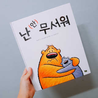 하나님이 올린 리뷰 사진 2