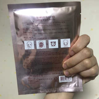 Chaeyeong님이 올린 리뷰 사진 2