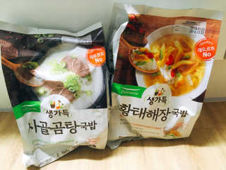 김세란님이 올린 리뷰 사진 1