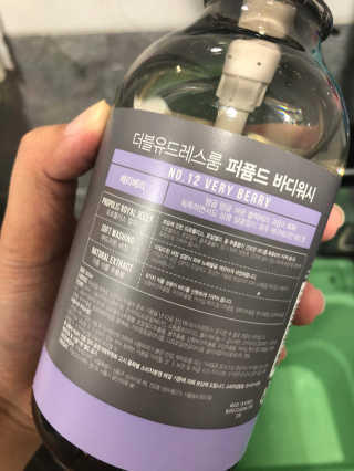 더블유드레스룸 바디워시-바디로션 세트 — 4.33점을 준 리뷰어가 2018년 5월 올린 사용 사진