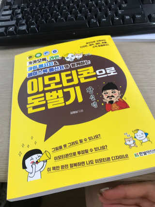 김은둥님이 올린 리뷰 사진 1