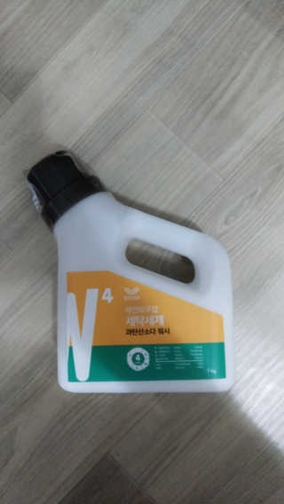 matoritori0님이 올린 리뷰 사진 1