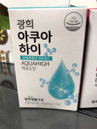 아로하님이 올린 리뷰 사진 2