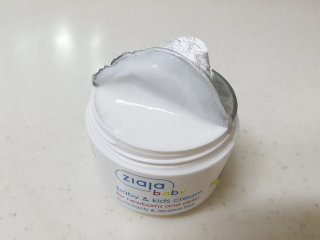 현이맘님이 올린 리뷰 사진 3
