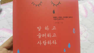 위풍당당님이 올린 리뷰 사진 3